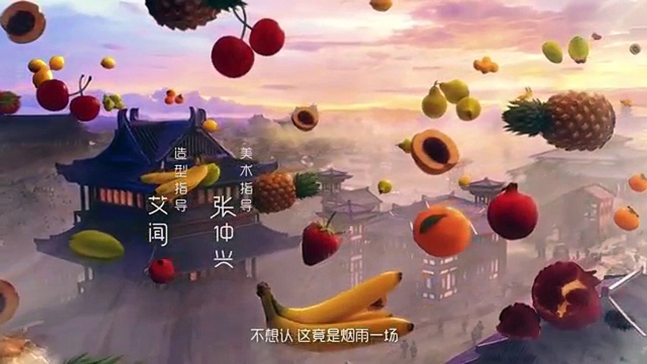 萌妻食神26
