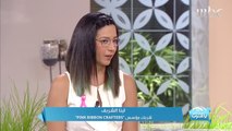 لينا الشريف.. محاربة سرطان الثدي حولت الألم إلى أمل عبر مشروع خيري
