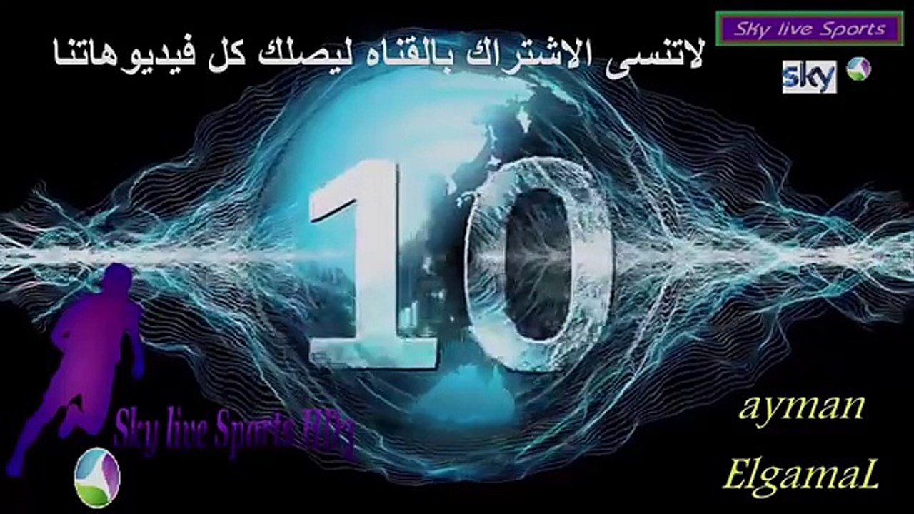 اللقطة التي لم تُذاع أثناء المباراه محمد صلاح ينفجر من الغضب بعد هدف تشيلسي في مرمى ليفربول !!