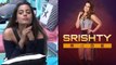 Bigg Boss 12: Srishty Rode gets NOMINATED because of Shivashish Mishra | FilmiBeat