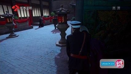 49-娘道-49集 高清