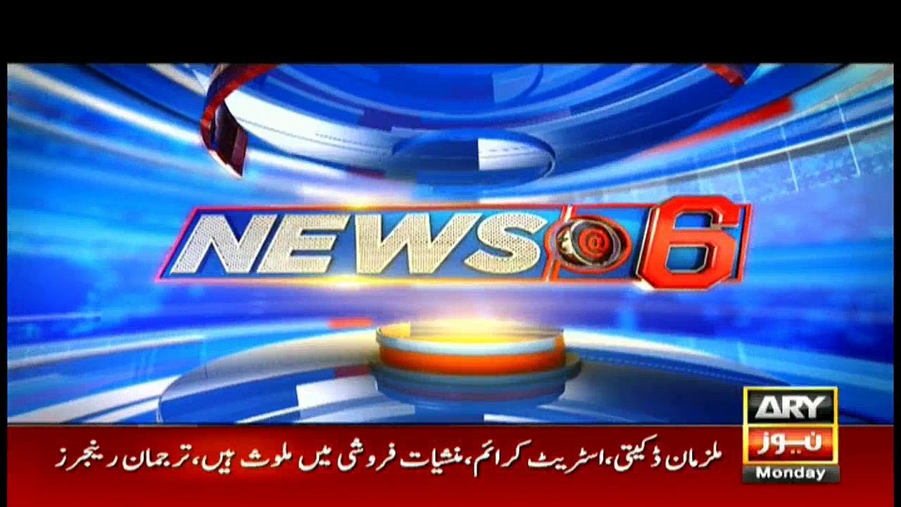 News @ 6 | ARY News | 1st October 2018