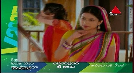 Swapna Teledrama - 1357 - 01st October 2018