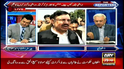 The Reporters | Barrister Ehtesham | ARYNews | 1st October 2018