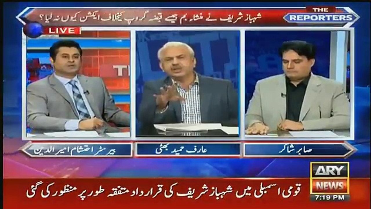 The Reporters - 1st October 2018