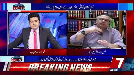 Capital Front – 1st October 2018