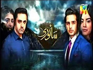 Sanwari Epi 17 HUM TV Drama 1st October 2018