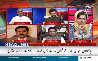 Evening Headlines 21:00 – October 1, 2018 | Aaj News