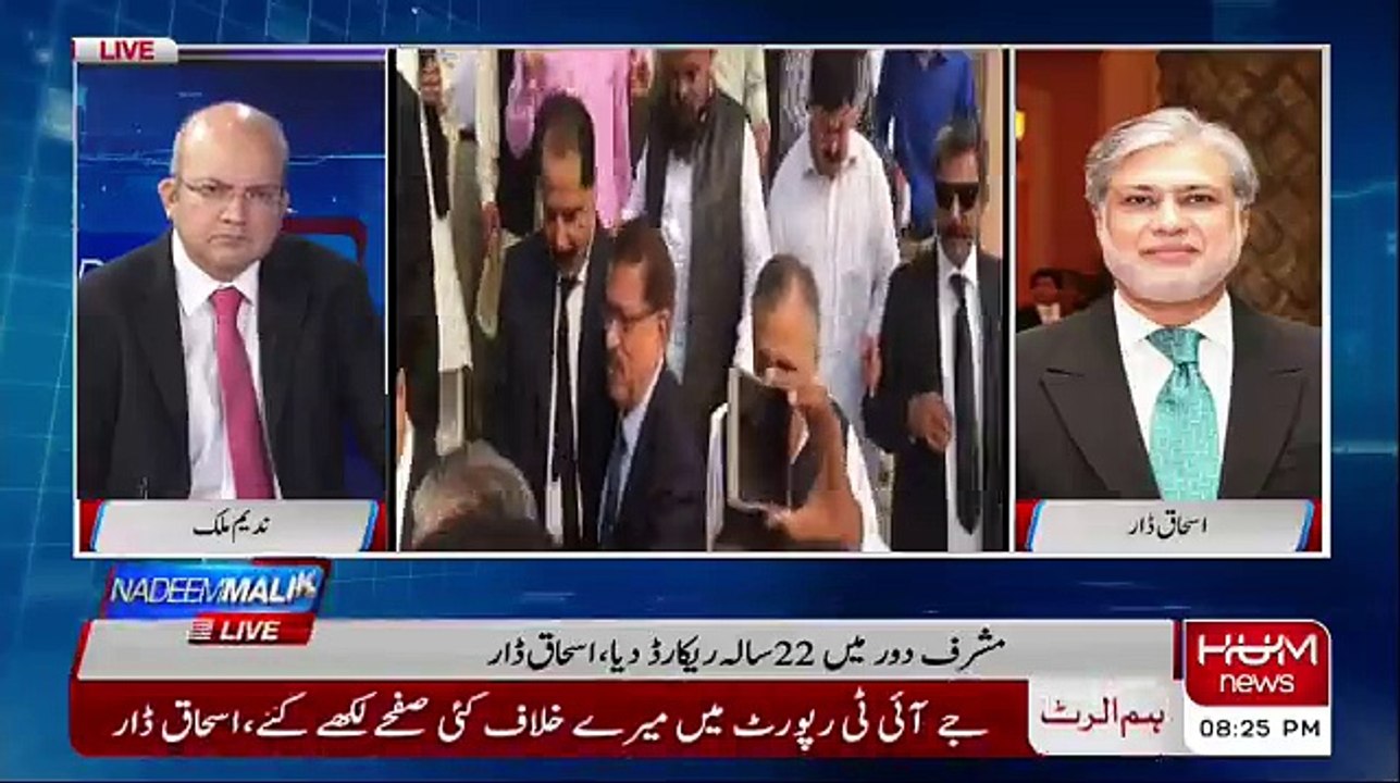 Nadeem Malik Live - 1st October 2018