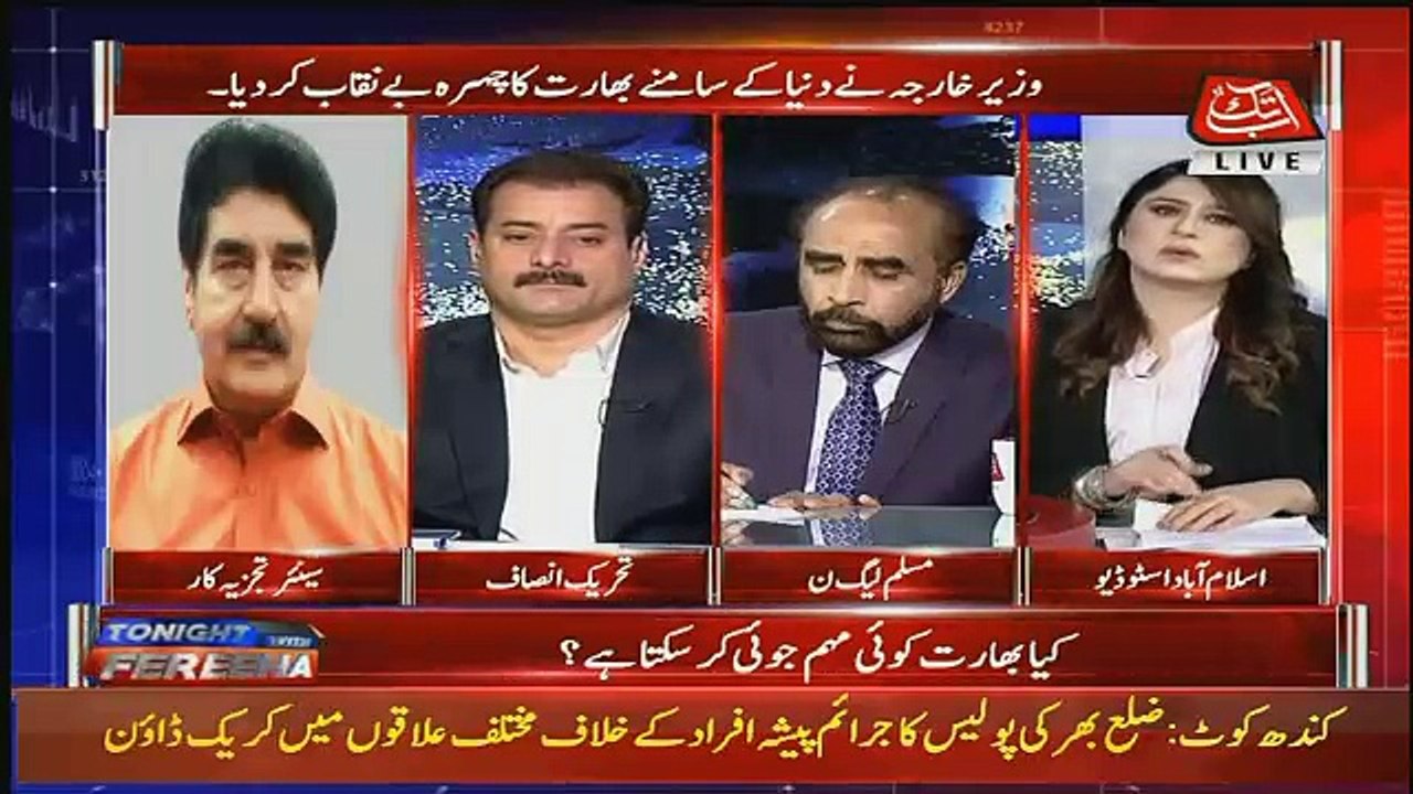 Iftekhar Ahmed Share Secret About India Why They Don,t Fiendship Relation With Pakistan,