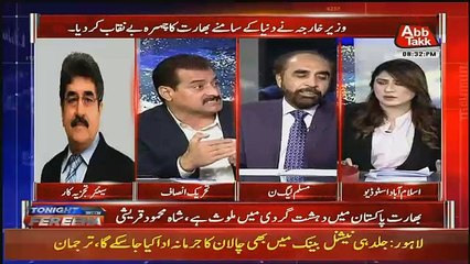 Download Video: Sadaqat Abbasi And Iftekhar Ahmed Insult Sadiq Ul Farooq,,