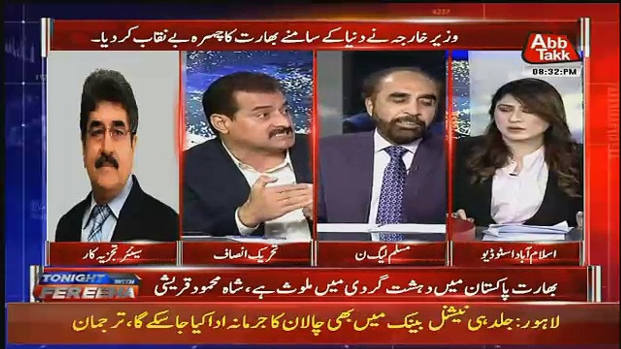 Sadaqat Abbasi And Iftekhar Ahmed Insult Sadiq Ul Farooq,,