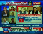 Pak chopper violates airspace yesterday; today Pak ISI chief retires; ISI-army wanted LoC incident?