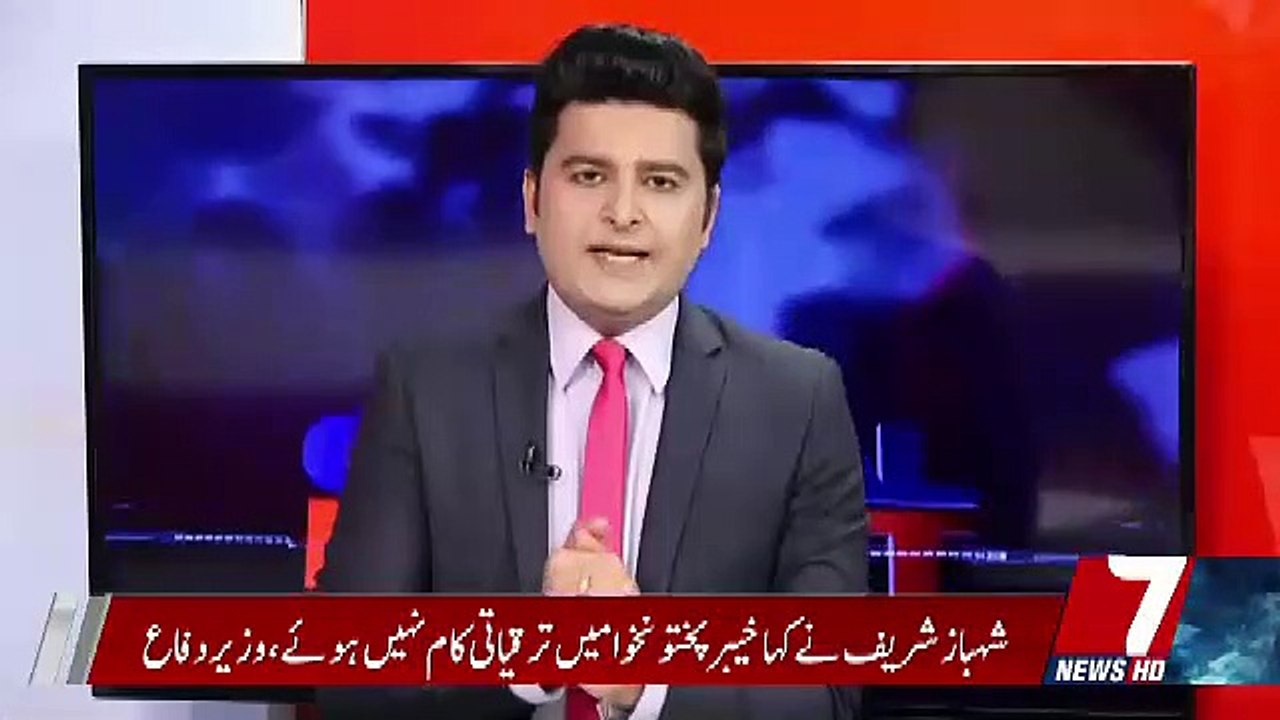 Capital Front – 1st October 2018