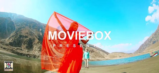 Romentic song by bannu vines