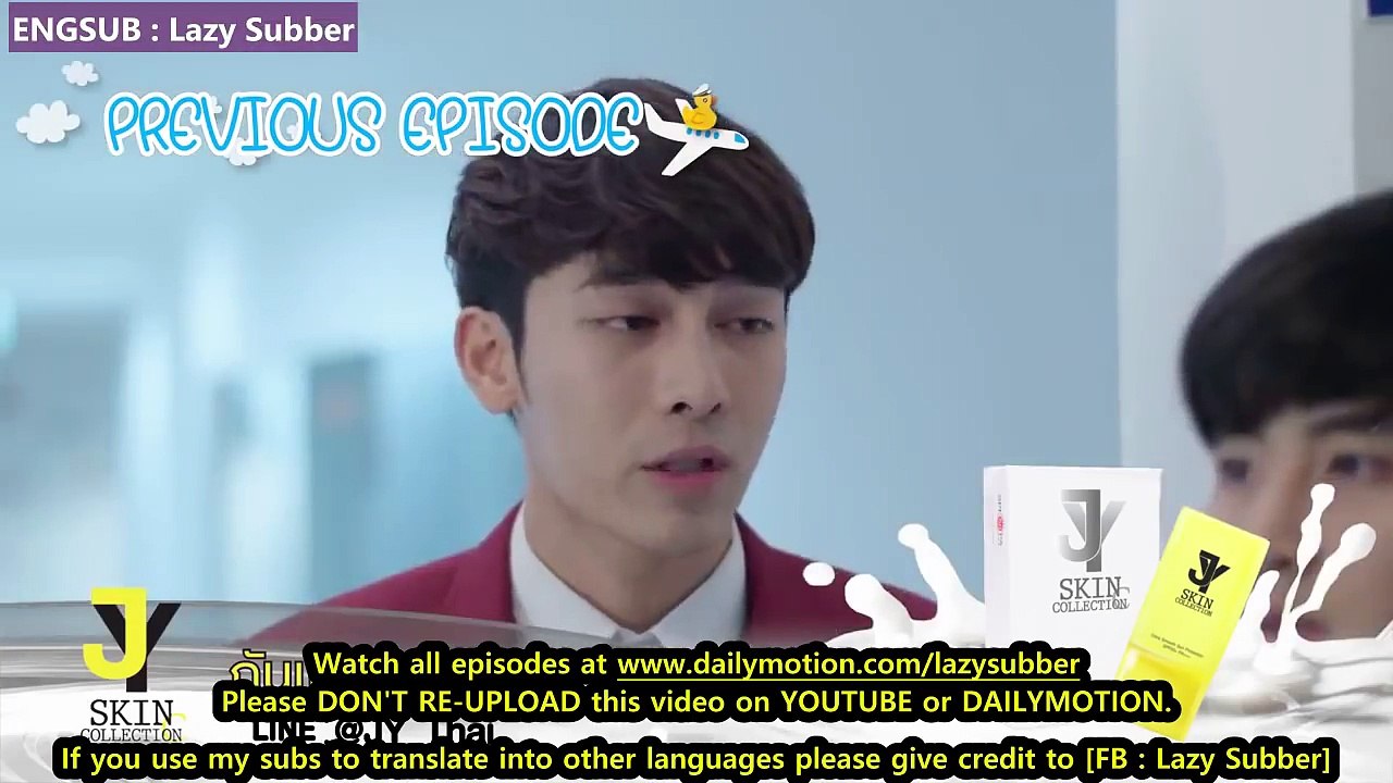 [Eng sub] What The Duck The S EP 20 END of SS1