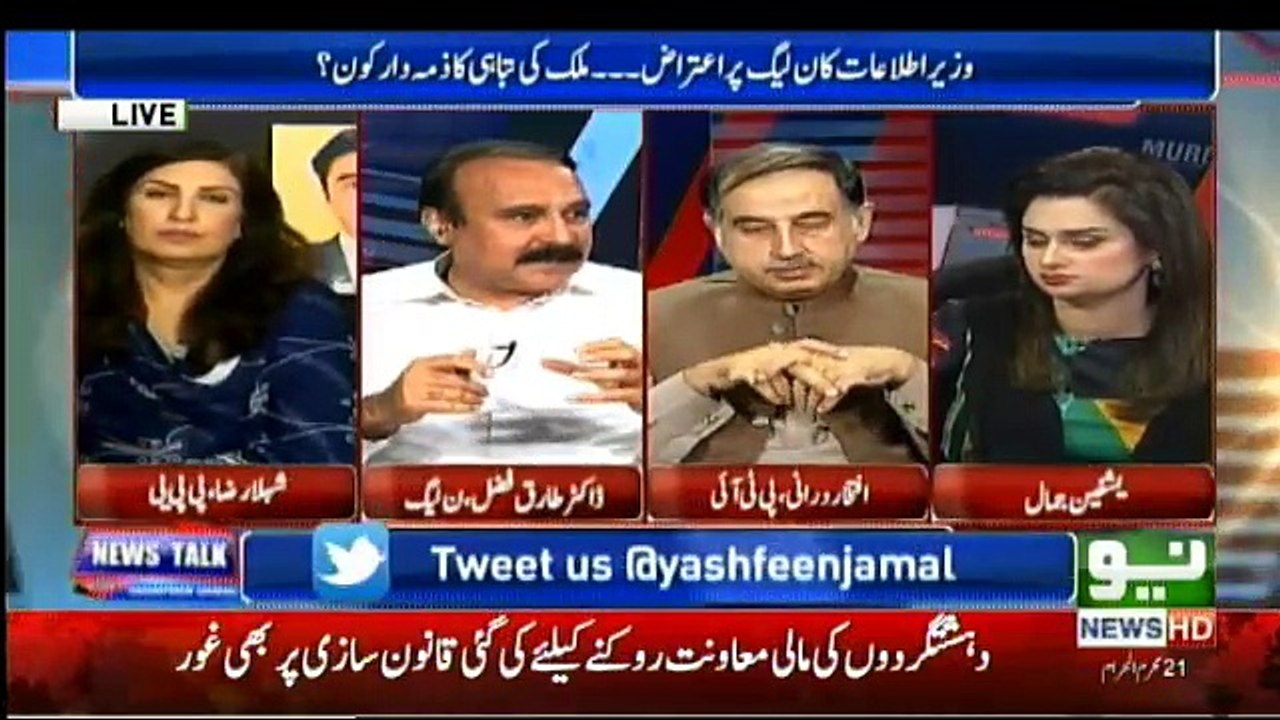 News Talk With Yashfeen Jamal - 1st October 2018