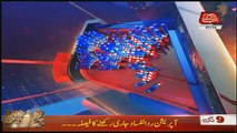 Abbtak News 9pm Bulletin – 1st October 2018