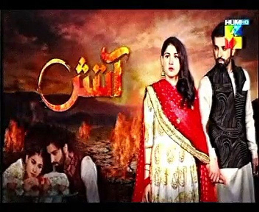 Aatish Epi 07 HUM TV Drama 1st October 2018Aatish Epi 07 HUM TV Drama 1st October 2018Aatish Epi 07 HUM TV Drama 1st October 2018Aatish Epi 07 HUM TV Drama 1st October 2018