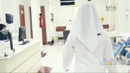 تنمية المجتمع و أفراده..تقرير