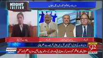 Zafar Hilaly criticizes Shah Mehmood Qureshi on giving speech in Urdu in UNGA