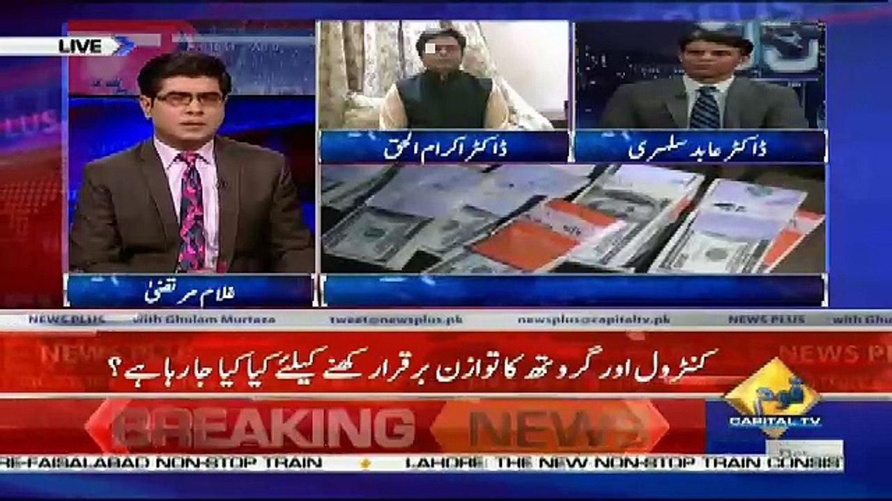 News Plus – 1st October 2018