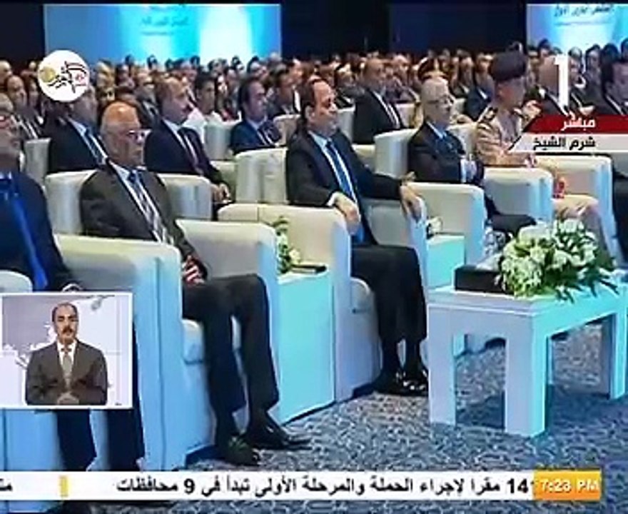 أهم إنجازات وزارة التربية والتعليم فى ملف ذوى الاحتياجات الخاصة