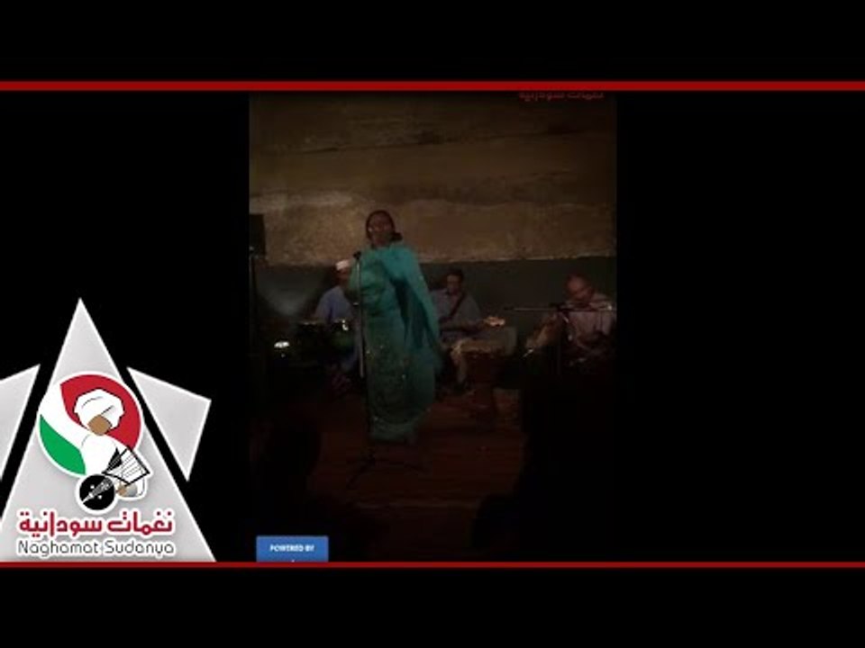 حفلة الفنانه سلمي العسل  _ انا وانا الهجروك عليا  _ حفلة  مكان 2018