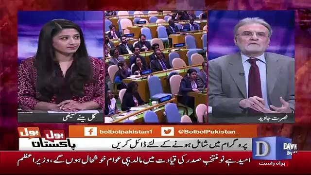 Imran Khan Should've Delivered The Speech In UN.. Nusrat Javed