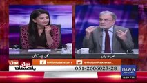 Now Indian Army Chief Is Over Committed To Surgical Strike.. Nusrat Javed