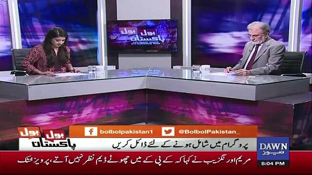 Nusrat Javed Telling Why Shah Mehmood Qureshi's Gave Interview To Fox News..