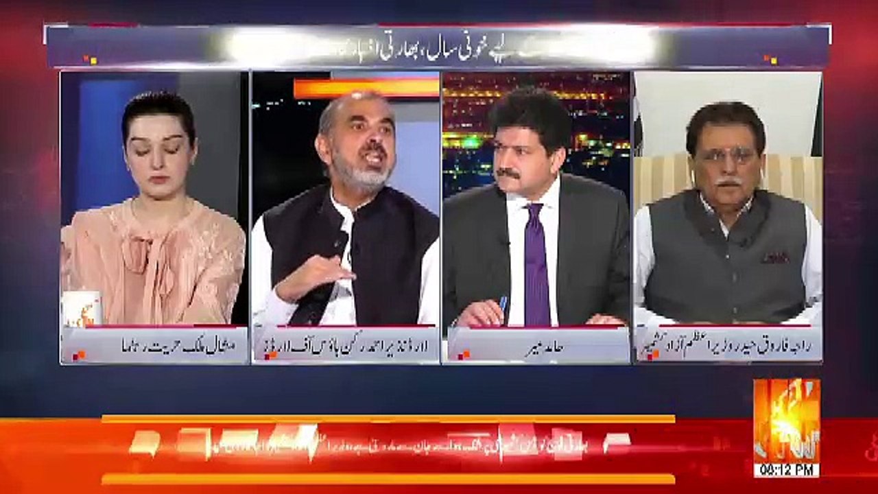 What Should We Do On Indian Newsparer's News That There Will Be More Bloodshed In Kashmir In 2018.. Lord Nazir Response