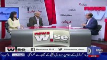 Zahid Hussain Analysis On Shah Mehmood Qureshi's Speech..