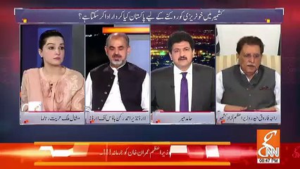 What PM Azaad Kashmir, Lord Nazir And Mishal Malick Is Going To Do On 27th October..