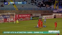 Λαμία - Ξάνθη 0-0 Highlights -5η αγ. {1.10.2018}