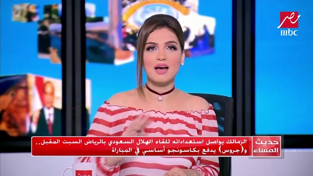 #حديث_المساء | ناقد رياضي الأهلي في ورطة جماهيرية قبل مواجهة وفاق سطيف