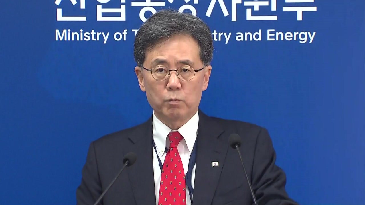 김현종 본부장 "미 자동차 관세, 미국과 주요국 협상이 영향 줄 것" / YTN