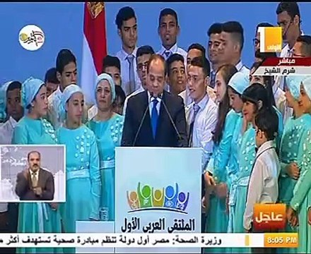 الرئيس السيسي يخصص 500 مليون جنيه من تحيا مصر لرعاية ذوى الاحتياجات الخاصة