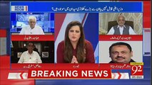 Rana Afzal And Aijaz Chaudhry Debate ,,