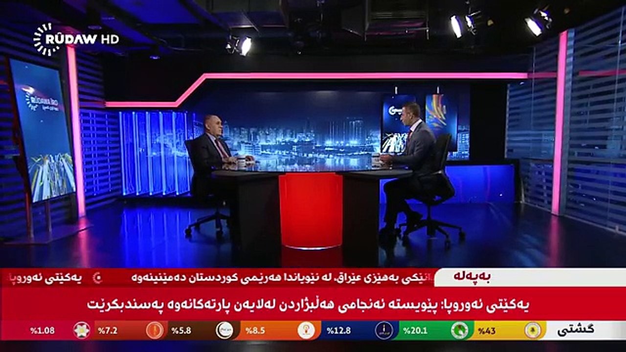سەعدی پیرە شەڕی تەزویر دەکا لەگەڵ هیوا جەمال