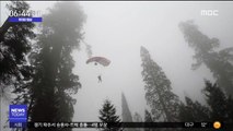 [투데이 영상] 초대형 세쿼이아 위에서 '베이스 점프'