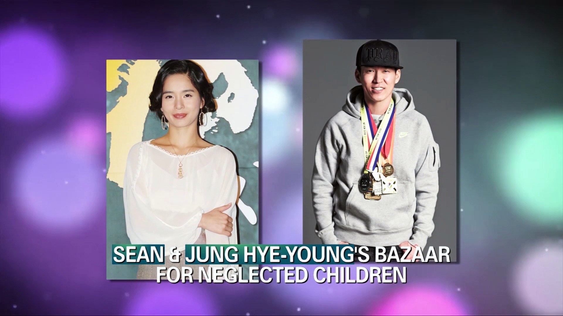 Showbiz Korea Sean 션 Jung Hye Young 정혜영 S Bazaar For Neglected Children 동영상 Dailymotion