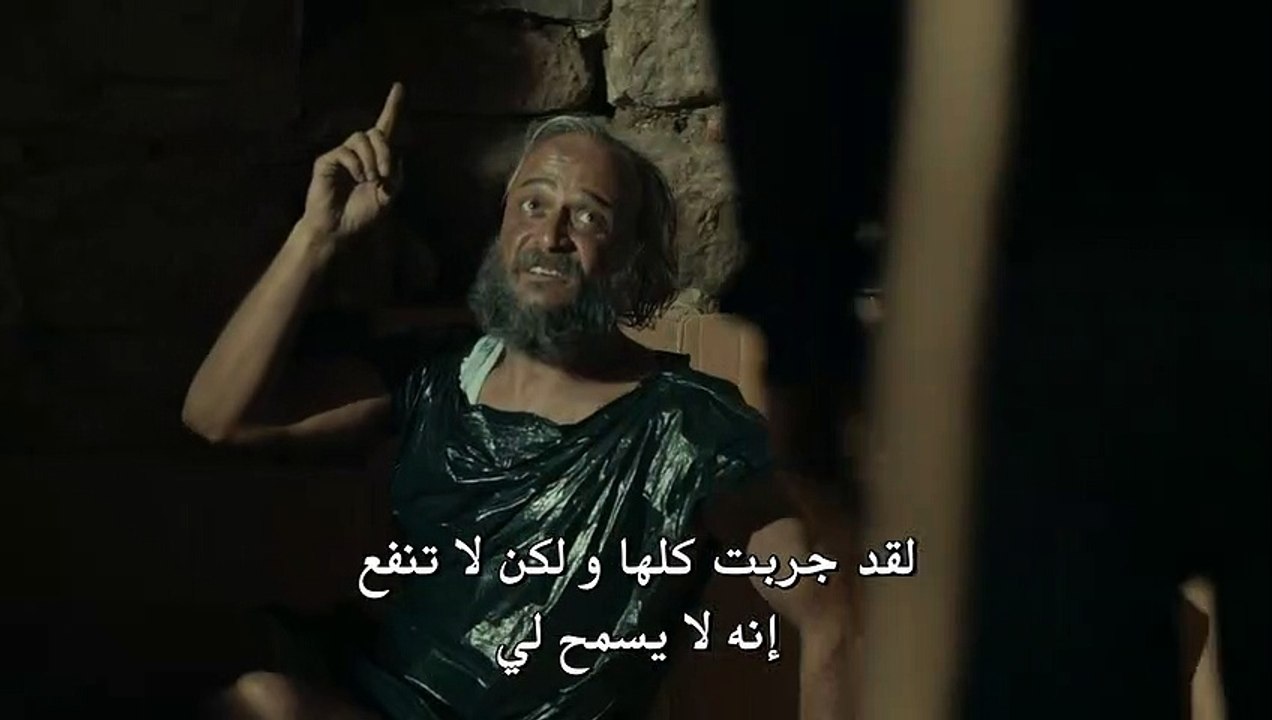 مسلسل الحفرة الجزء الموسم الثاني 2 الحلقة 3 القسم 2 مترجم للعربية - قصة عشق اكسترا
