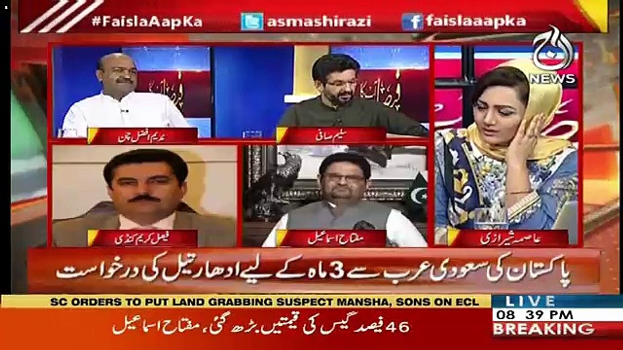 Saleem Safi Ne Imran Khan Ke Khilaf Mazeed Inkshafaat Kar Diye.