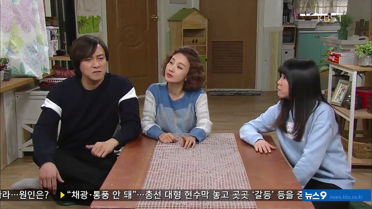 Nhà Tôi Là Nhất Tập 86     Lồng Tiếng    -  phim Hàn Quốc - Song Ji Eun,Lee Jae Joon,Hong Dong Young,Seo Yi Ahn