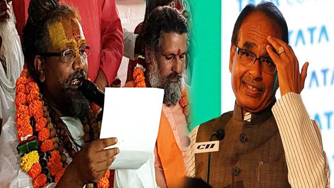 Madhya Pradesh Election 2018:Shivraj Singh पर C...