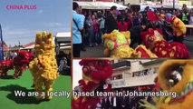 The Chung Wah Dragon and Lion Dance Troupe is a Johannesburg based team that includes both Chinese and South African people learning and performing traditional