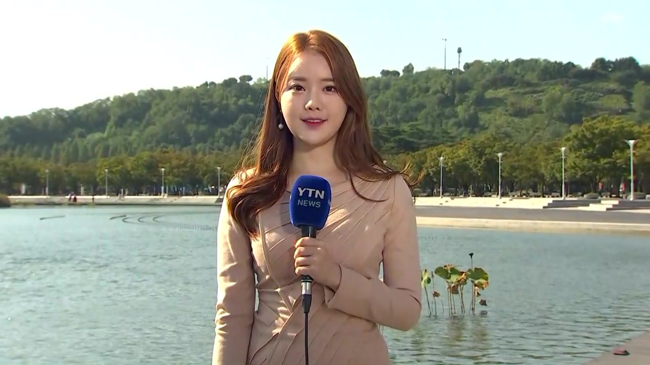 [날씨] 낮 동안 맑고 선선...태풍 '콩레이' 일요일 제주도까지 북상 / YTN