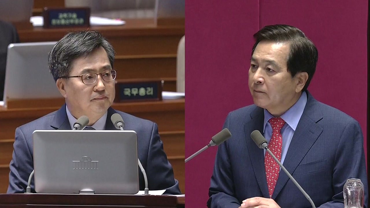 심재철 vs 김동연, 국회 대정부질문서 공방 / YTN
