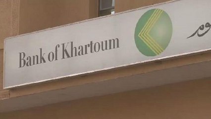 Sudan to print 100-pound banknotes to ease liquidity crunch